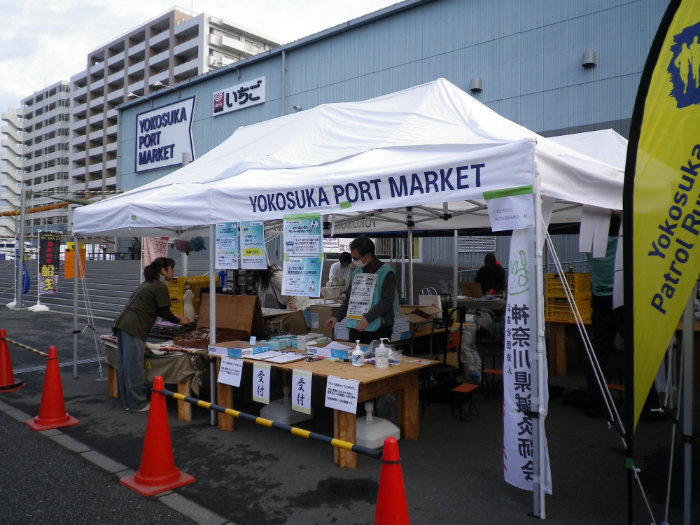 よこすかシーサイドマラソン 50thの様子