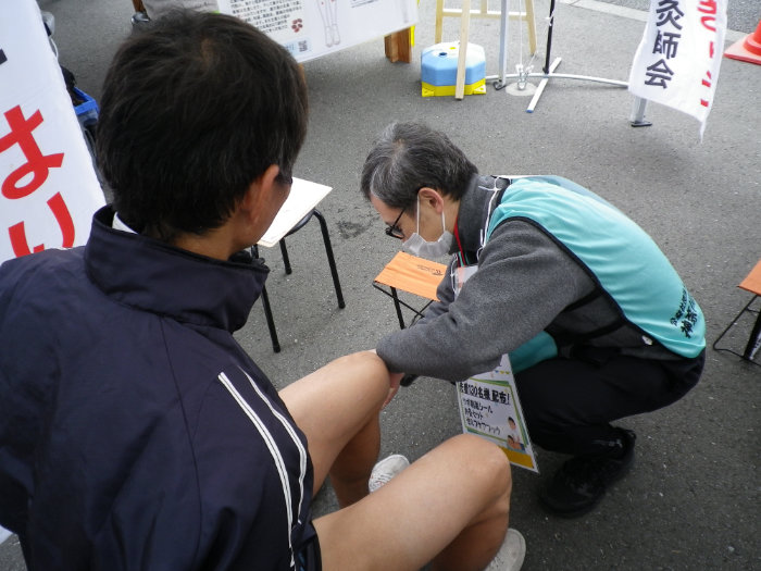 ランナーの来場